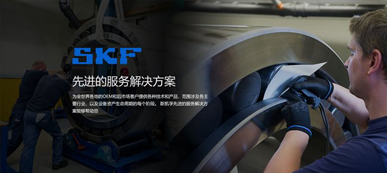 �q�口轴承如何热��a清洗�Q?>
													<div   id=